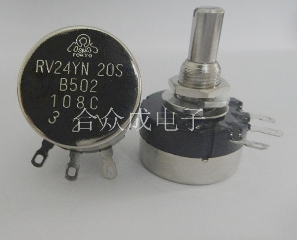 单圈碳膜电位器-RV24YN20S