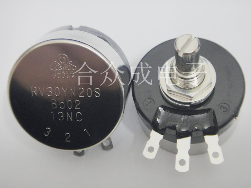 单圈碳膜电位器-RV30YN20S
